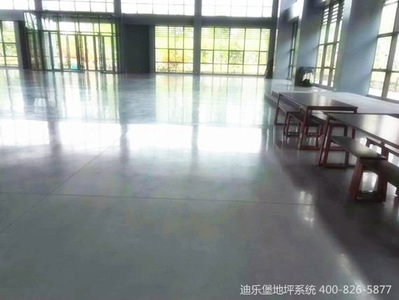 致密鋼化地坪