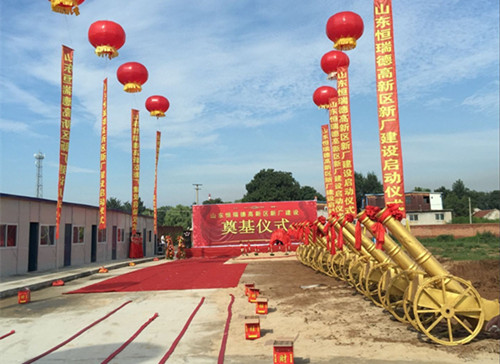 山東恒德瑞電力設備有限公司安斯福妙樂密封固化劑車間地坪施工項目