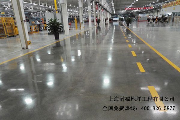 地坪公司之上海耐福地坪工程有限公司