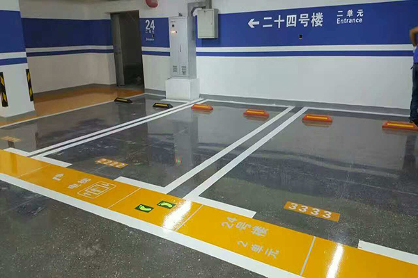 地下停車場(chǎng)地面材料