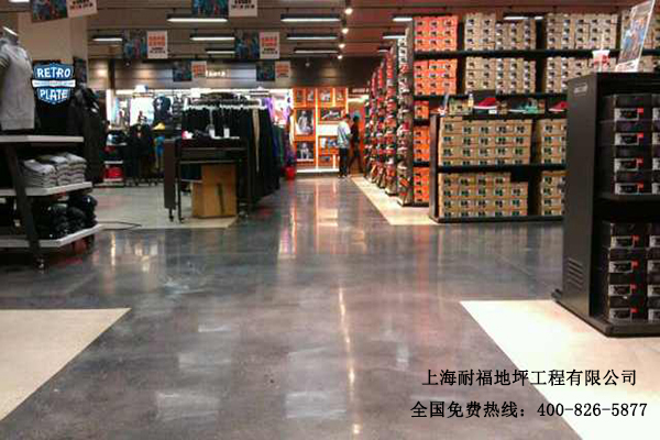 商場地面材料