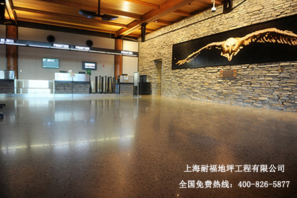 機場地面材料