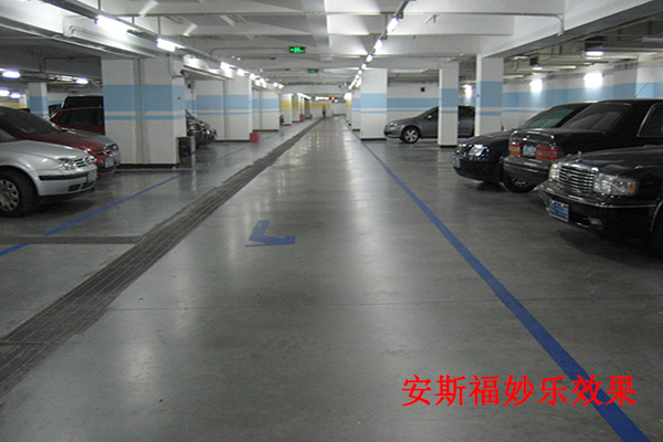 車庫地面材料