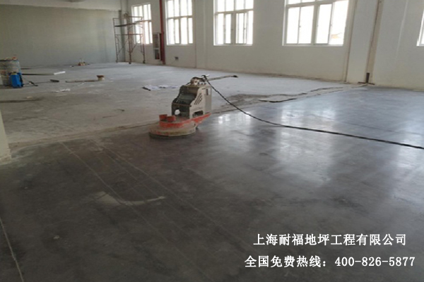 安斯福妙樂
