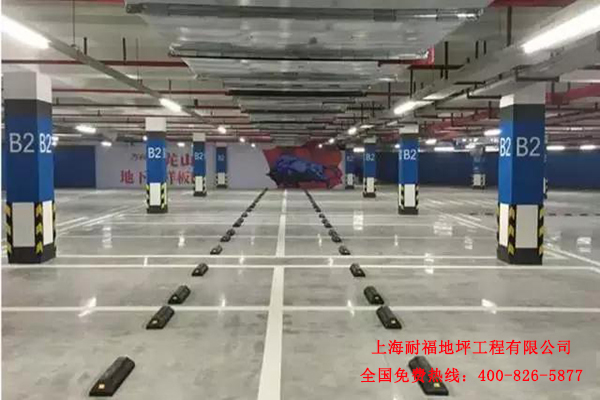 停車場(chǎng)地坪