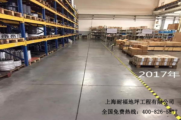 無錫伏爾康