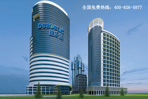 建材加盟