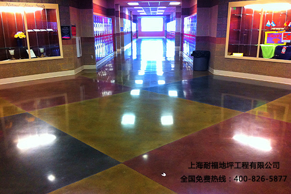 學校地面材質