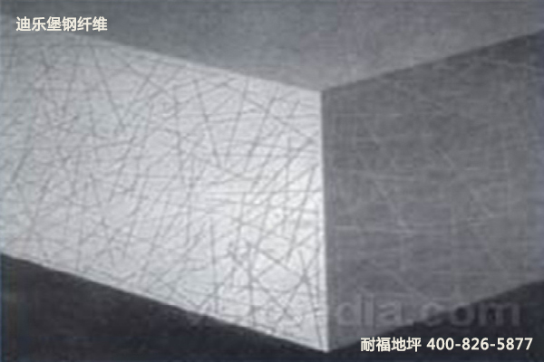 鋼纖維