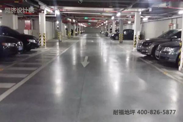 停車場地面