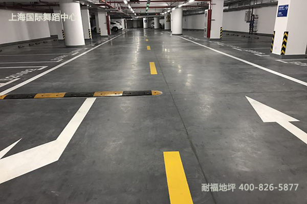 停車場地面