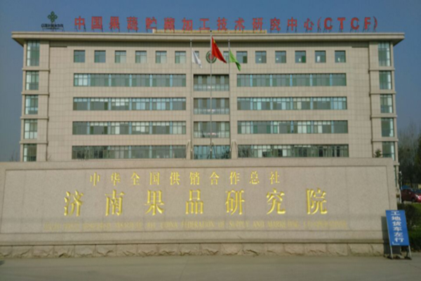 冷庫地面