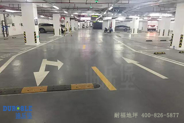 停車場地面