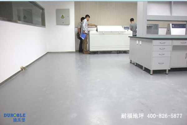 不發火地坪