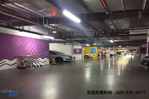 停車場地面