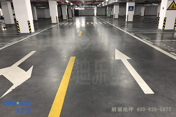 停車場(chǎng)地面