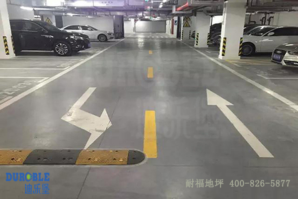 停車場(chǎng)地面