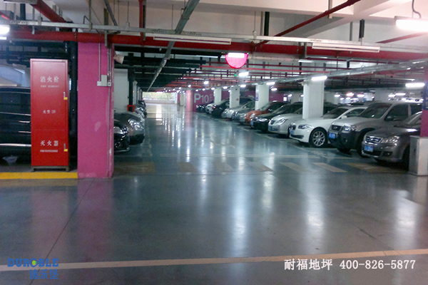 停車場地面