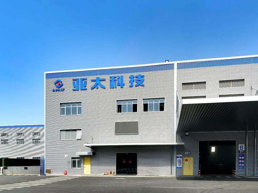 固化地坪