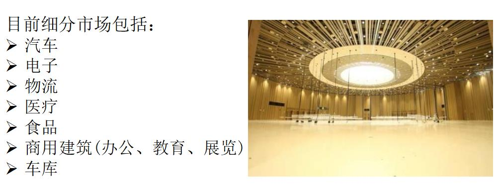 圖片2.png