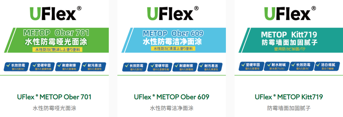 圖片20.png