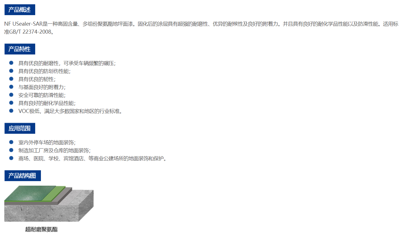 圖片125.png