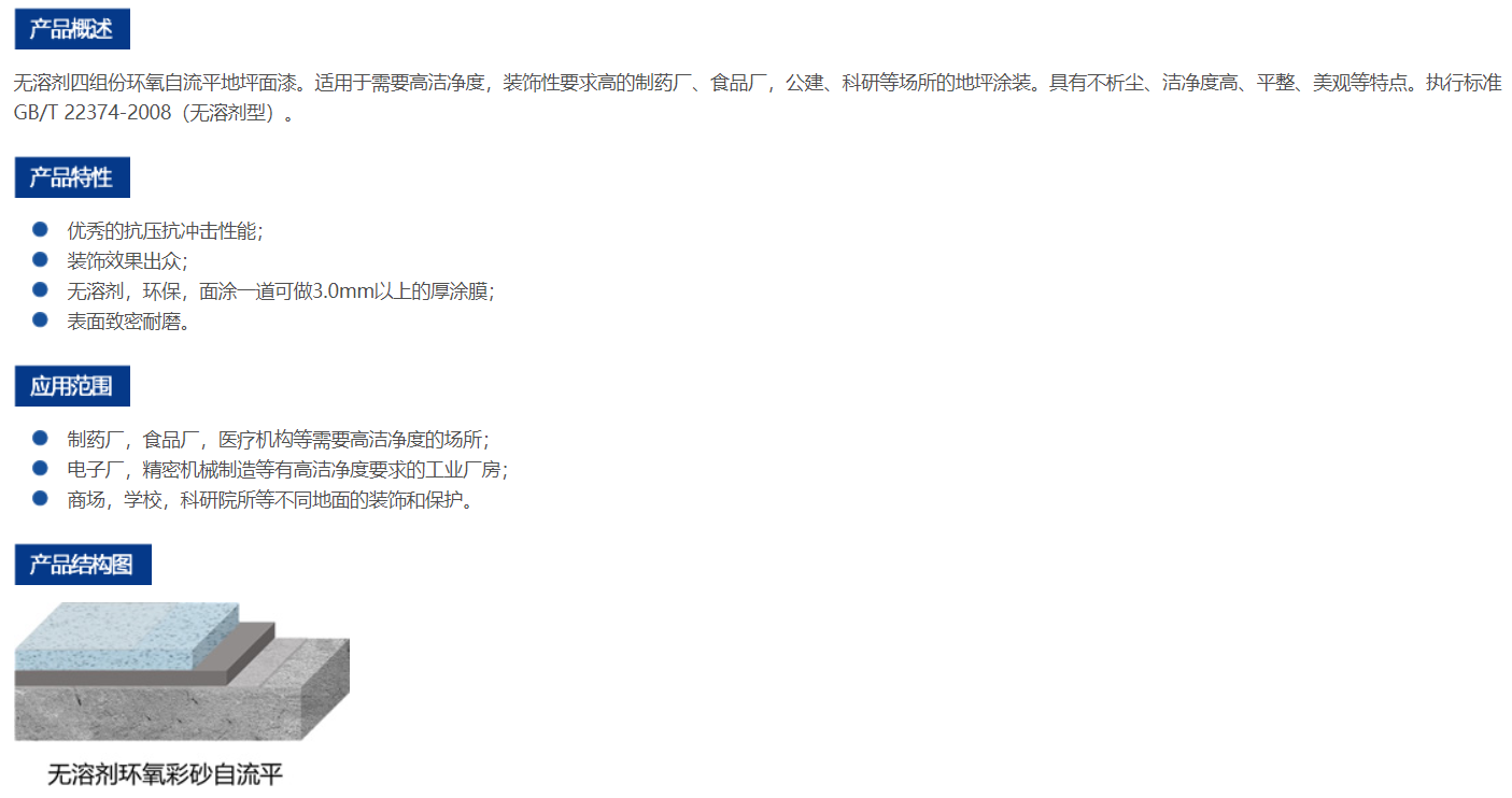 圖片126.png