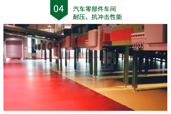 圖片20.png