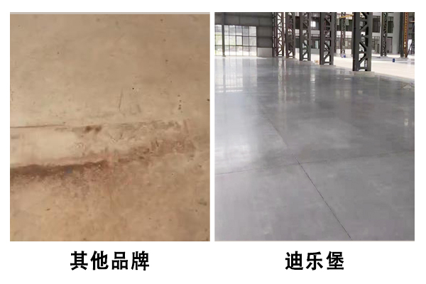 防靜電地坪