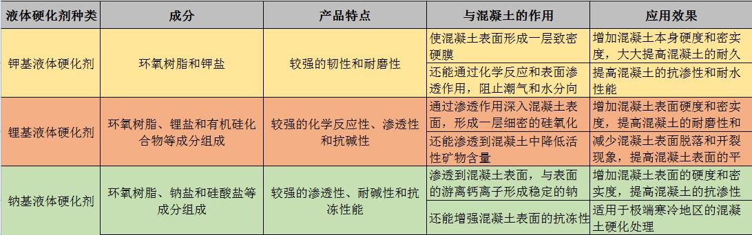 QQ截圖20230425102443.jpg