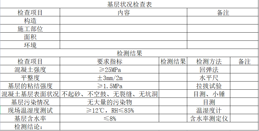圖片3.png