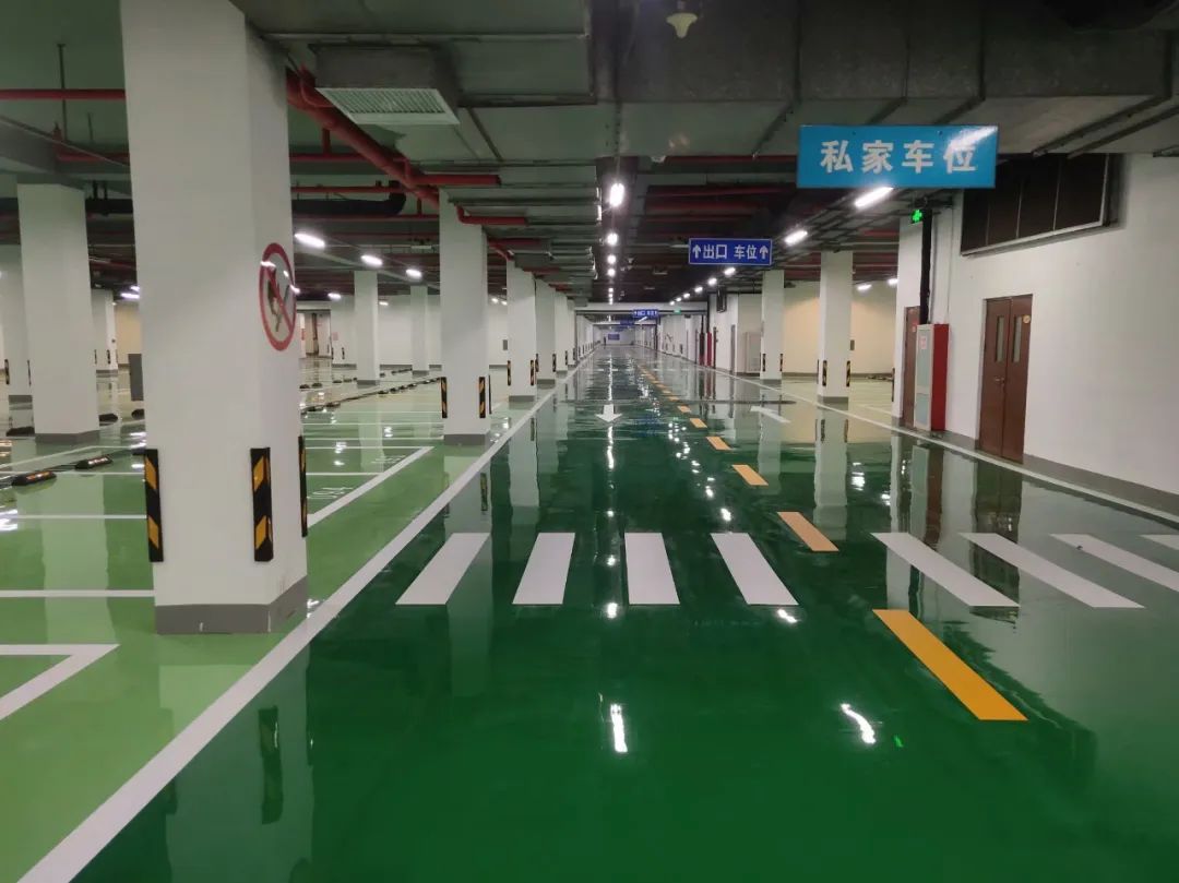 環(huán)氧地坪