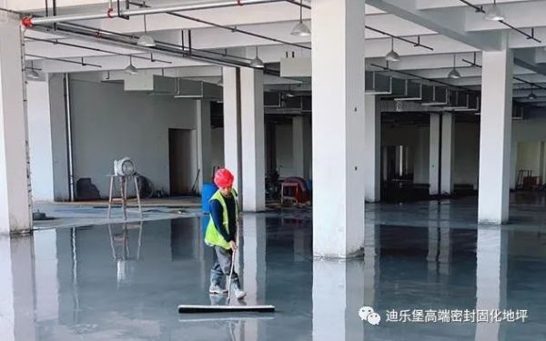 鋼化地坪