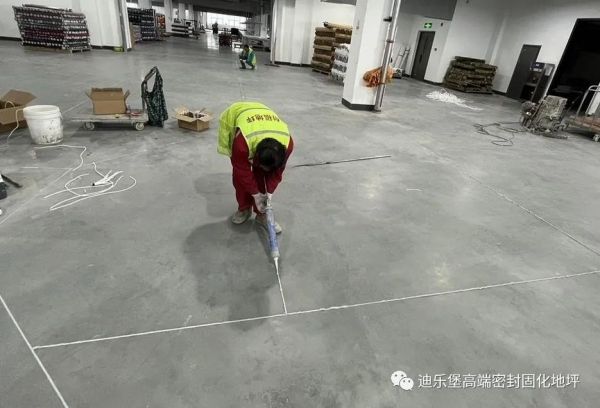 鋼化地坪