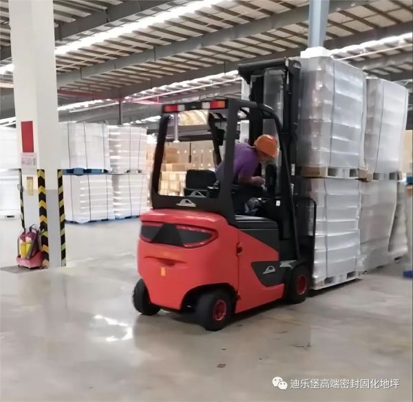 車間地面