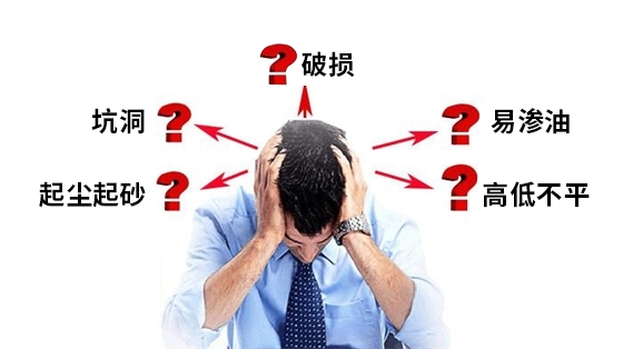 問題圖片.jpg