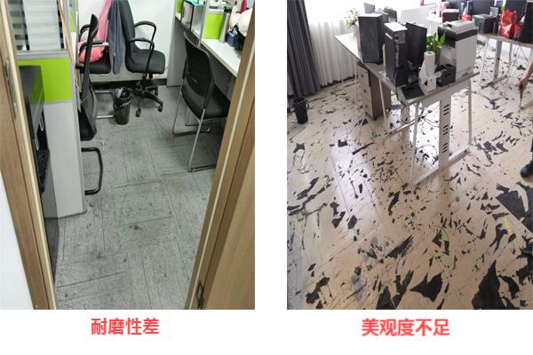 600問題圖片.jpg
