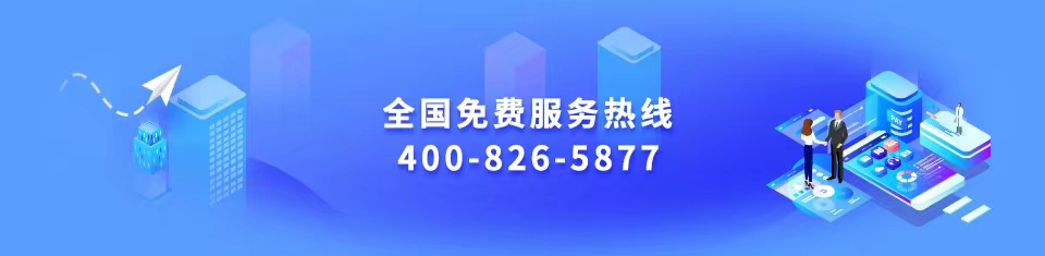迪樂堡全球設計師品牌